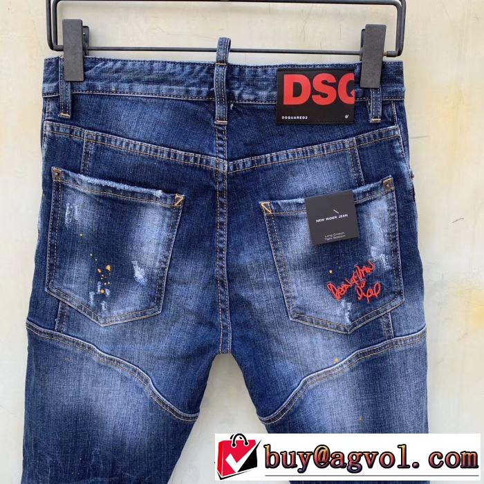 優雅で都会的な装いに仕上げ  DSQUARED2 ジーパン パンツ ディースクエアード キレイめ感が強い 2019SS