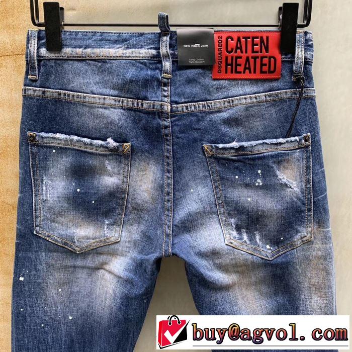 オススメしたい最新注目ファション ディースクエアード DSQUARED2 ジーパン パンツ 2019SS