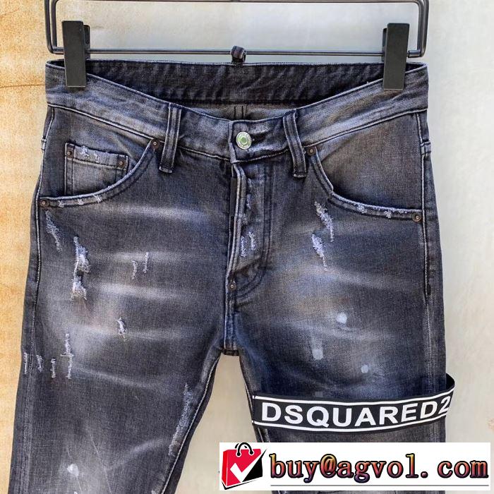 洗練された印象に ディースクエアード DSQUARED2 《2019年》今、注目のストリート ジーパン パンツ
