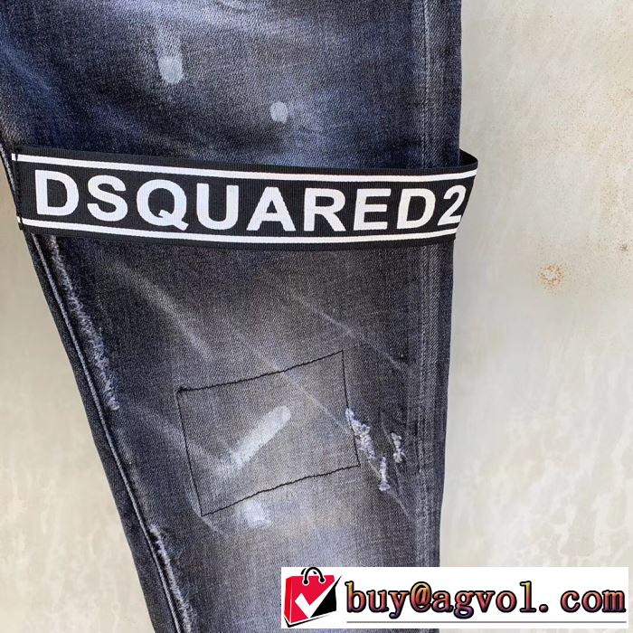 洗練された印象に ディースクエアード DSQUARED2 《2019年》今、注目のストリート ジーパン パンツ