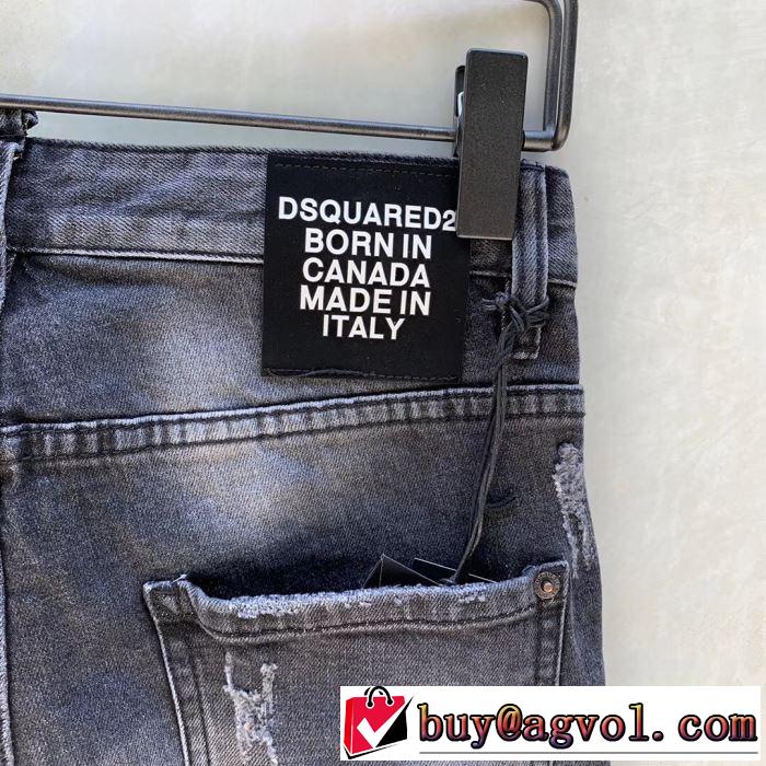 洗練された印象に ディースクエアード DSQUARED2 《2019年》今、注目のストリート ジーパン パンツ