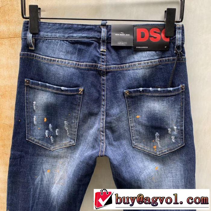 季節感のあるファッション DSQUARED22019春夏人気トレンドアイテム ジーパン パンツ  ディースクエアード