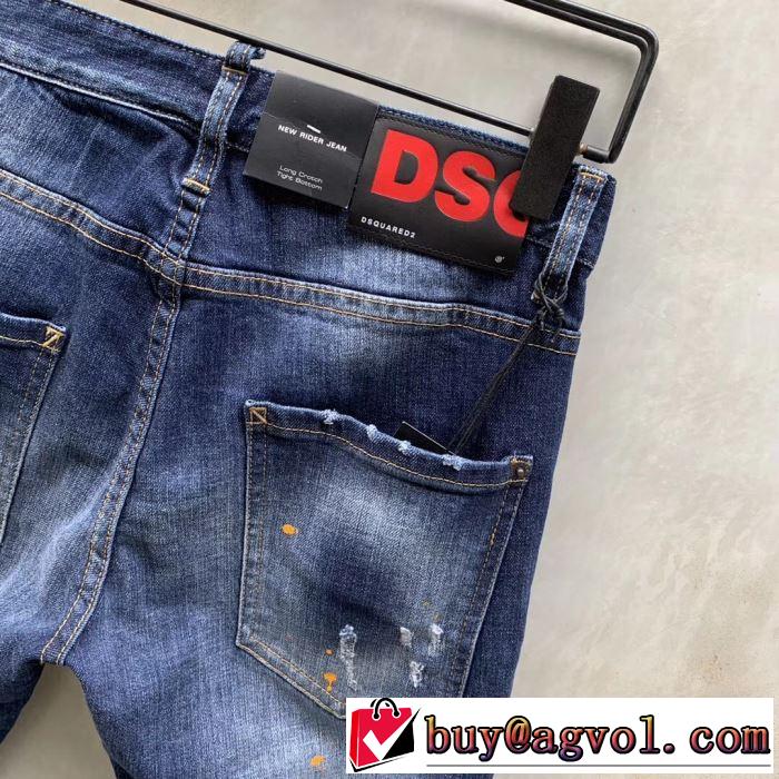 季節感のあるファッション DSQUARED22019春夏人気トレンドアイテム ジーパン パンツ  ディースクエアード