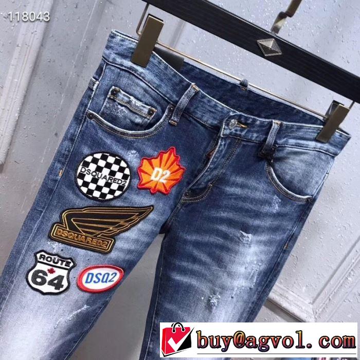 DSQUARED2 ジーパン パンツ 2019年夏の一押しファッションアイテム 今風の着こなし新品 ディースクエアード