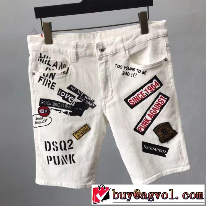 2019SS ディースクエアード DSQUARED2キレイめ感が強い ジーパン パンツ トレンドアイテムとして継続