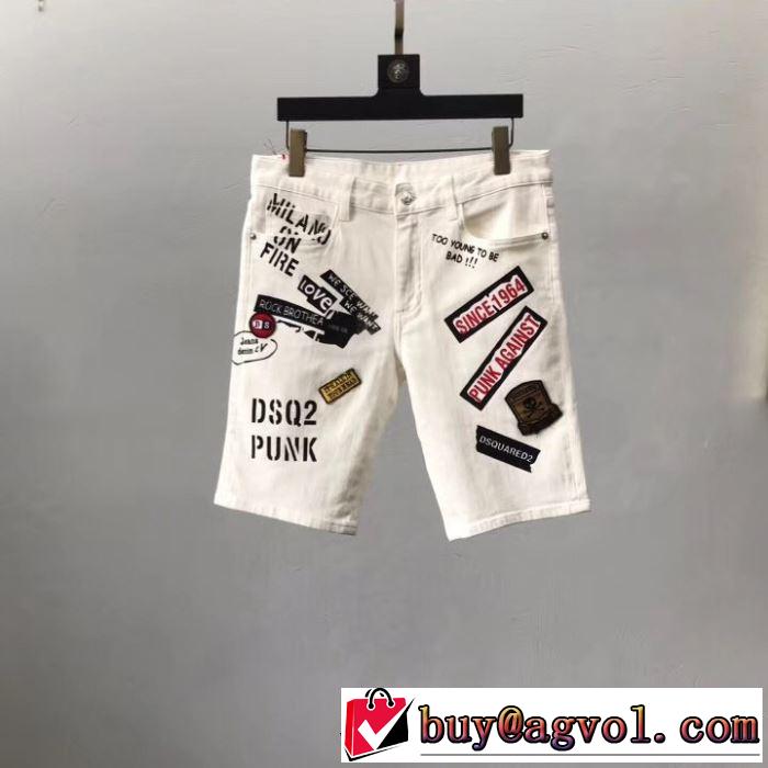 2019SS ディースクエアード DSQUARED2キレイめ感が強い ジーパン パンツ トレンドアイテムとして継続