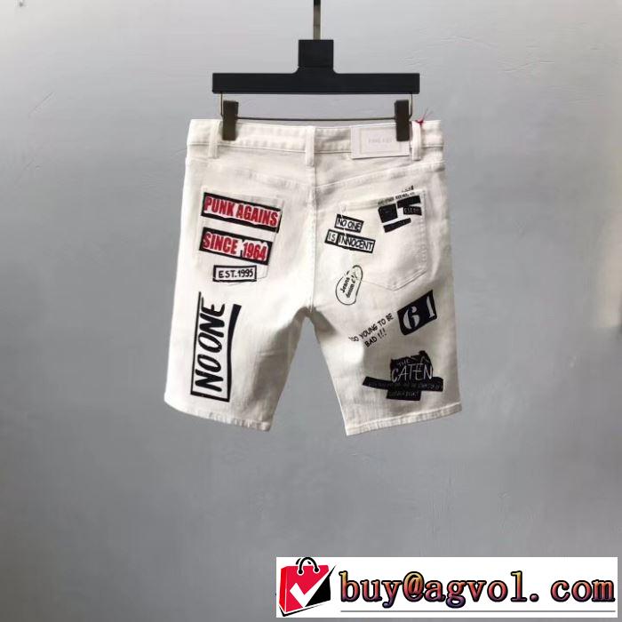 2019SS ディースクエアード DSQUARED2キレイめ感が強い ジーパン パンツ トレンドアイテムとして継続