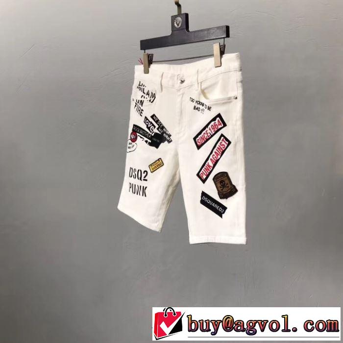 2019SS ディースクエアード DSQUARED2キレイめ感が強い ジーパン パンツ トレンドアイテムとして継続