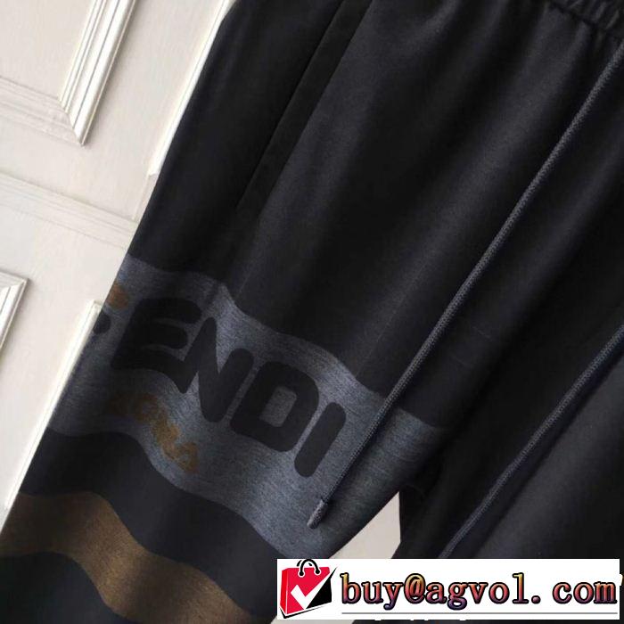 2019夏ファション新品 フェンディオシャレ上級者に  FENDI スエットパンツ 定番のスタイル春夏限定