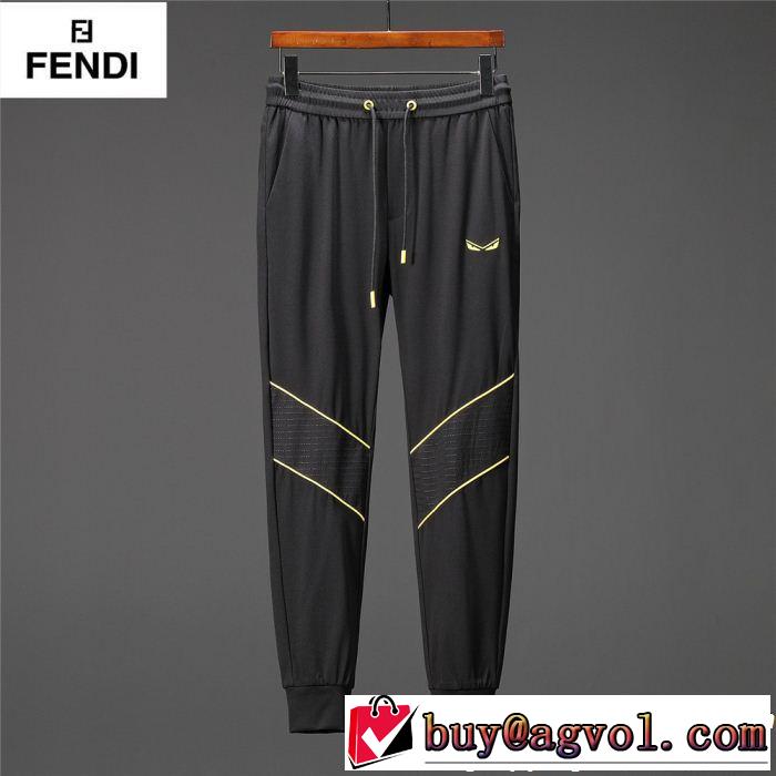  る春夏おすすめの人気商品 フェンディ FENDI スエットパンツ 2019春夏の大注目トレンド 