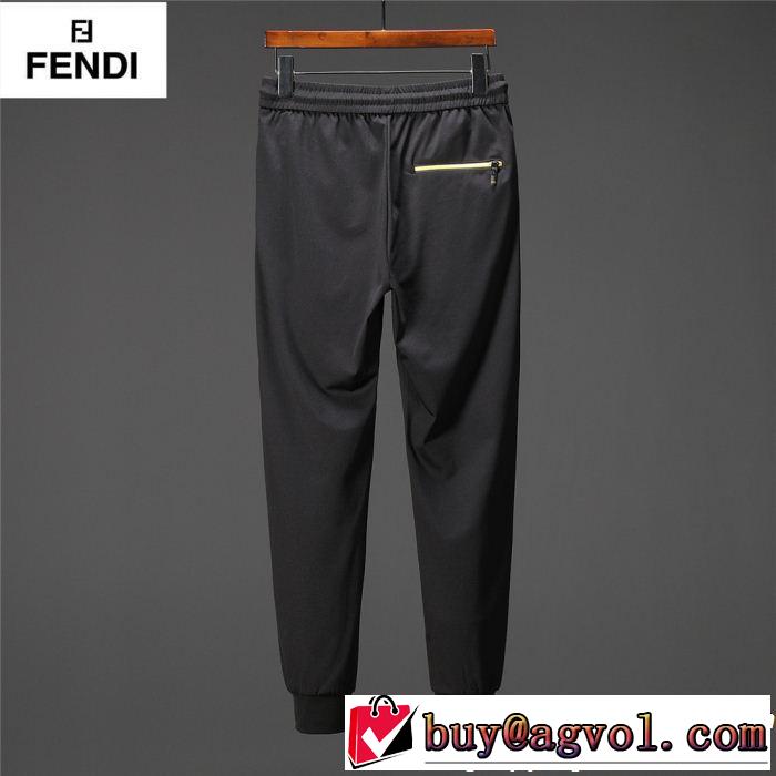 る春夏おすすめの人気商品 フェンディ FENDI スエットパンツ 2019春夏の大注目トレンド