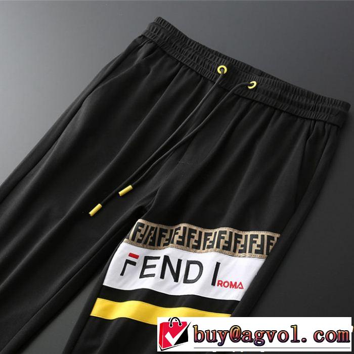 2019即旬な装いに リラックススタイルが実現 風通しのよい FENDI フェンディ チノパン