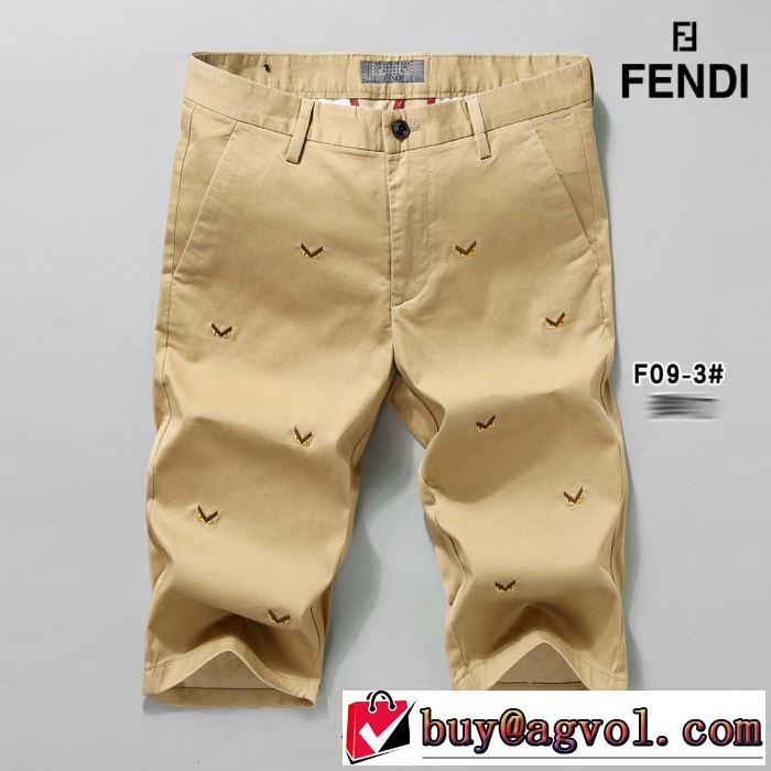 3色可選 最も目立ったブランド新品 2019春夏トレンドアイテム フェンディ FENDI ブランド ジーンズ