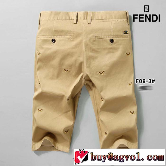 3色可選 最も目立ったブランド新品 2019春夏トレンドアイテム フェンディ FENDI ブランド ジーンズ
