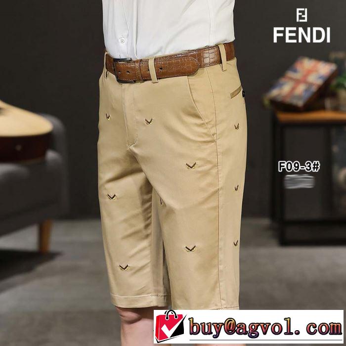 3色可選 最も目立ったブランド新品 2019春夏トレンドアイテム フェンディ FENDI ブランド ジーンズ