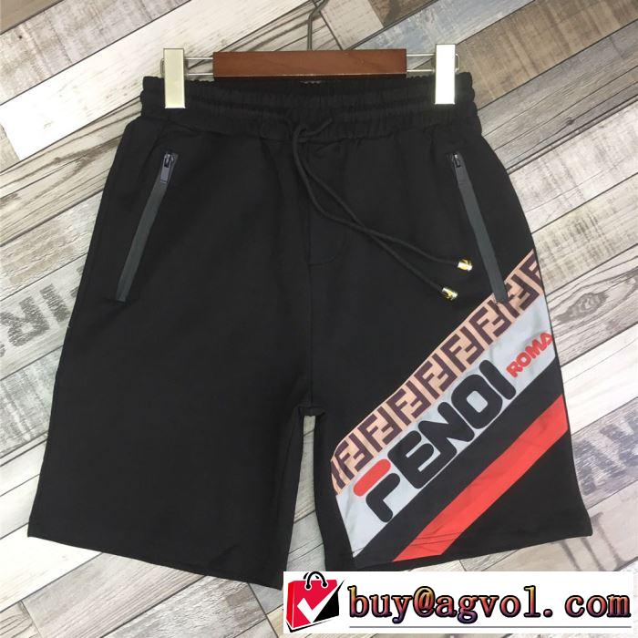 3色可選 目を引く春夏トップス フェンディ FENDI ブランド ジーンズ 2019春夏も引き続きトレンド