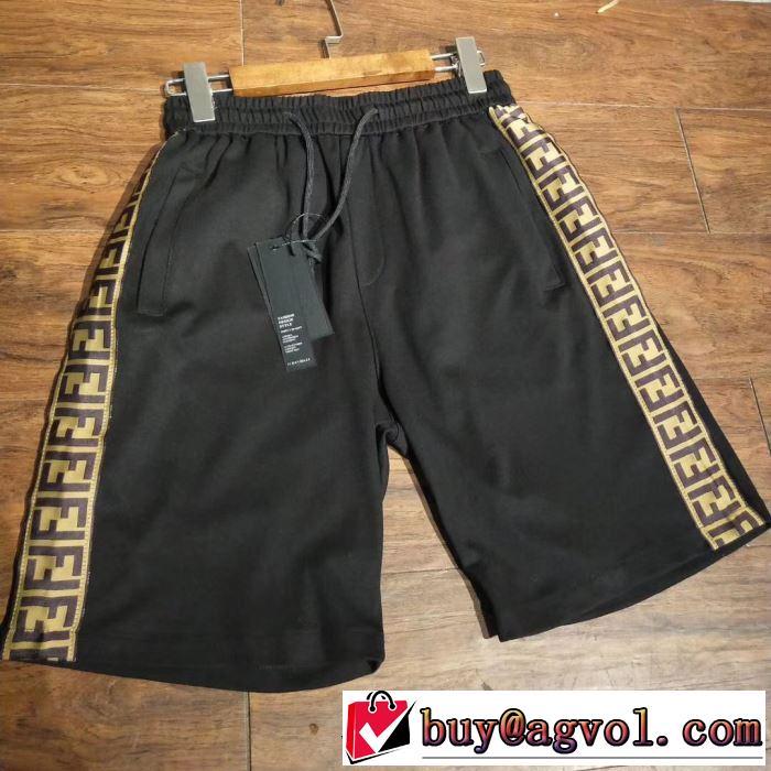 2色可選 2019年の夏のマスト 春夏のトレンドアイテム フェンディ FENDI ブランド ジーンズ