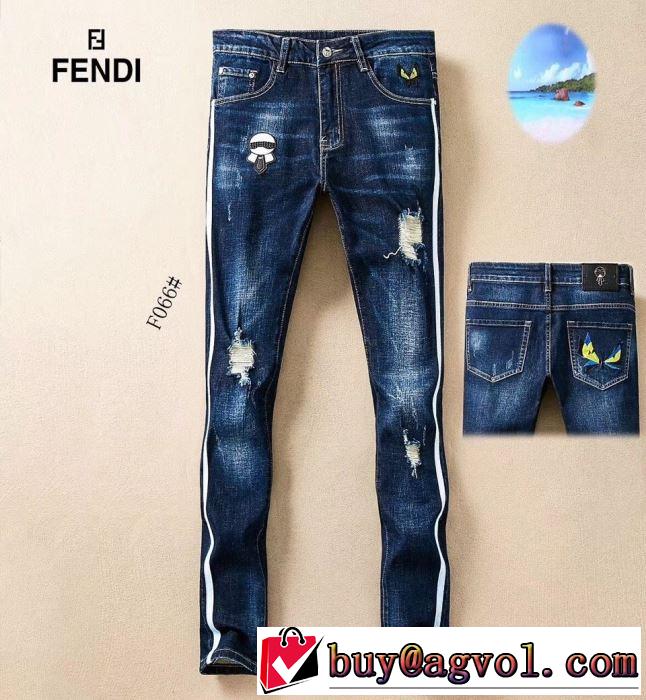 2019春夏は人気定番 フェンディ FENDI ブランド ジーンズ 今期注目のブランドトレンド