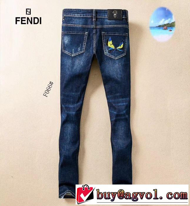 2019春夏は人気定番 フェンディ FENDI ブランド ジーンズ 今期注目のブランドトレンド