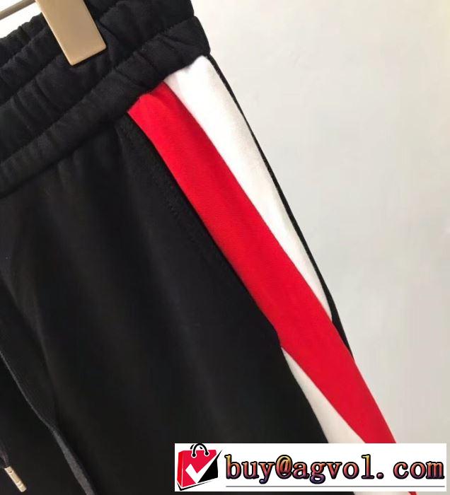 フェンディ主張性もカジュアルさ  FENDI チノパン【2019年】夏のファッション 上品なリラックス感