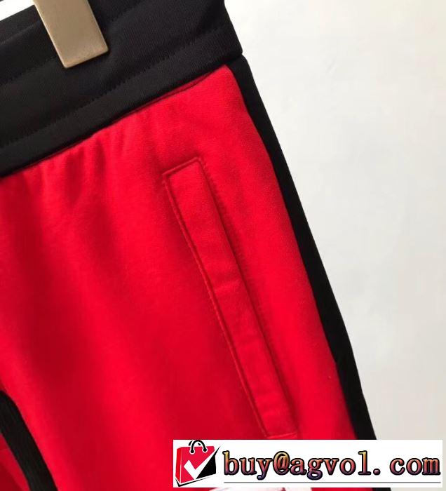 リラックス感のある着こなしフェンディ 夏のコーデには欠かせない FENDI チノパン 2019SS