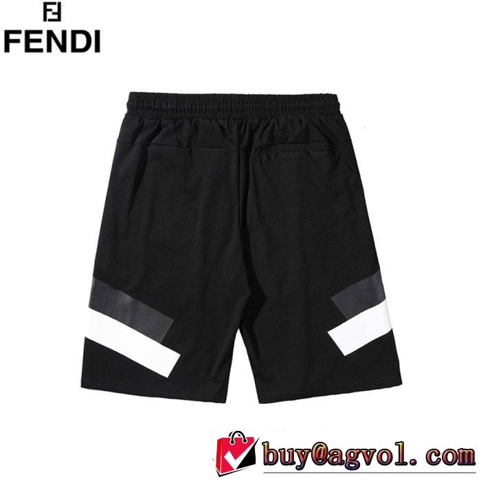 《2019年》今、注目のストリート ジーパン パンツ フェンディ 上品なリラックス感 FENDI
