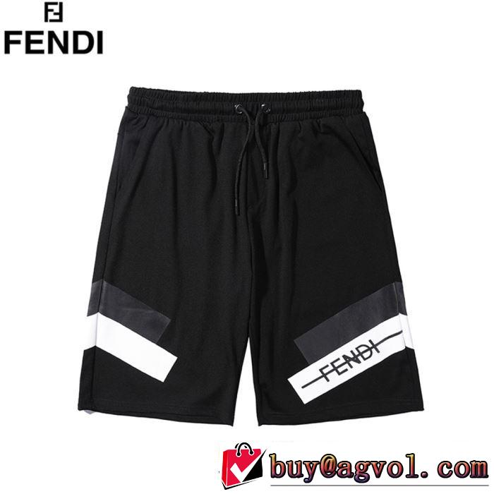 《2019年》今、注目のストリート ジーパン パンツ フェンディ 上品なリラックス感 FENDI