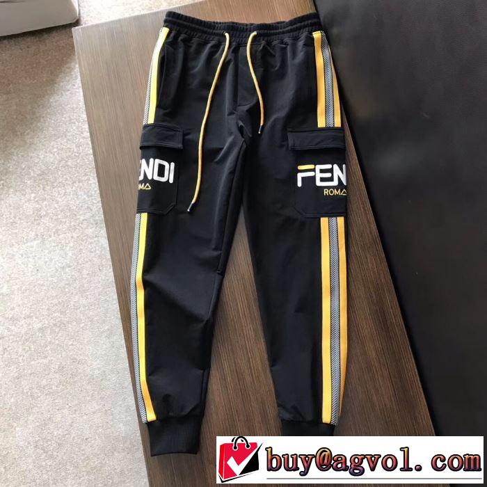 2019春夏は人気定番 チノパン クールな印象を引き立て フェンディ FENDI 柔らかい印象に上質