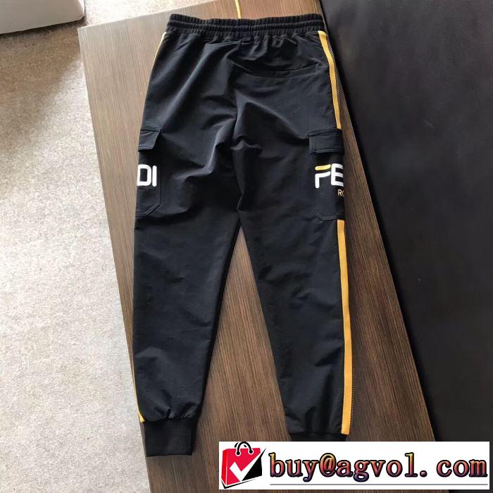 2019春夏は人気定番 チノパン クールな印象を引き立て フェンディ FENDI 柔らかい印象に上質