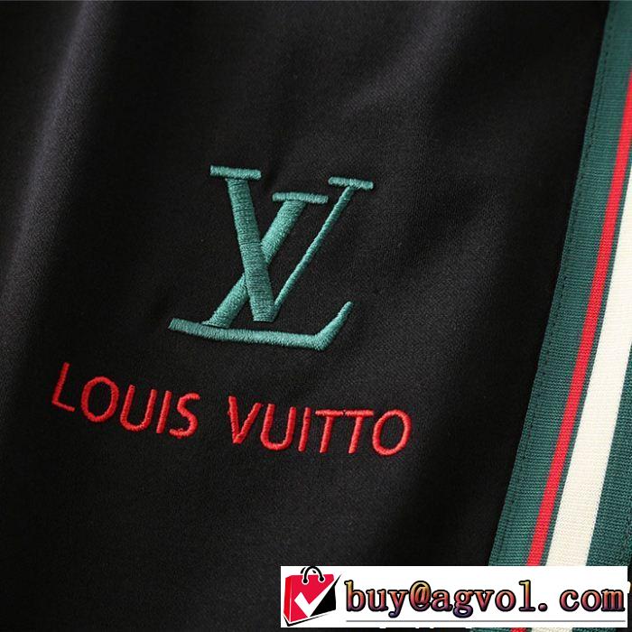 ルイ ヴィトン LOUIS VUITTON チノパン 2019年夏の一押しファッションアイテム