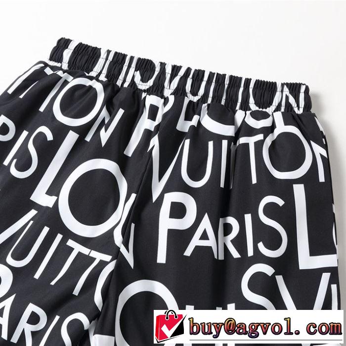 【2019春夏】最新コレクション ブランド ジーンズ  上品なリラックス感  ルイ ヴィトン LOUIS VUITTON