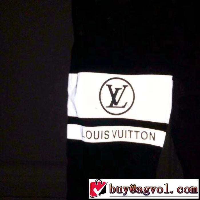 ルイ ヴィトン LOUIS VUITTON 《2019年》今、注目のストリート スエットパンツ  最近のトレンドアイテム