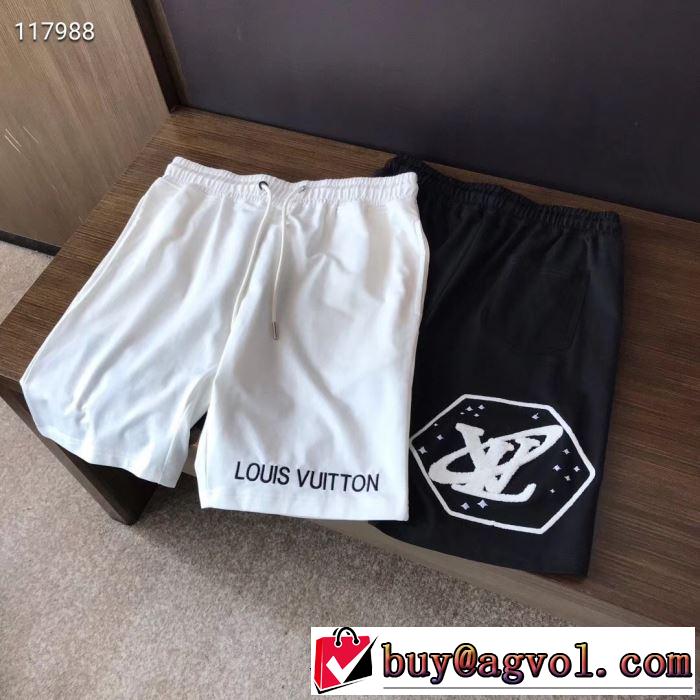 ルイ ヴィトン今期注目のブランドトレンド LOUIS VUITTON 2色可選  スエットパンツ 2019年春夏シーズンの人気