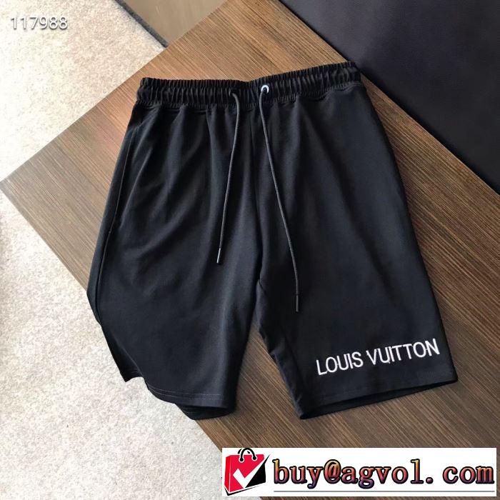 ルイ ヴィトン今期注目のブランドトレンド LOUIS VUITTON 2色可選  スエットパンツ 2019年春夏シーズンの人気