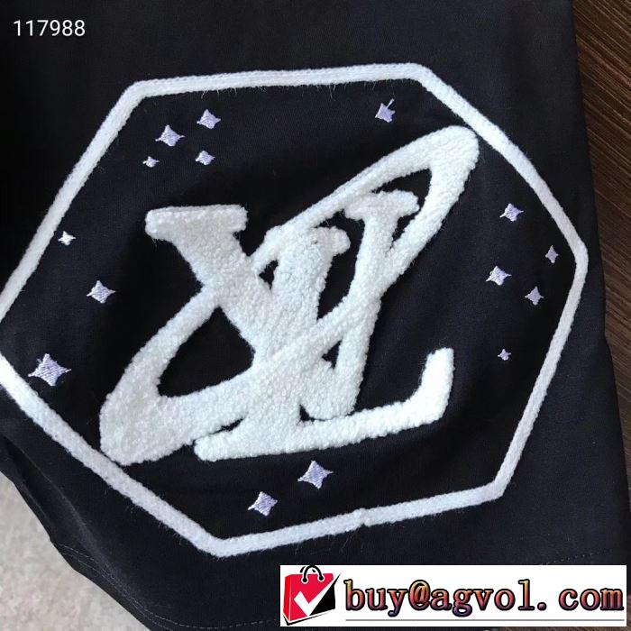 ルイ ヴィトン今期注目のブランドトレンド LOUIS VUITTON 2色可選  スエットパンツ 2019年春夏シーズンの人気