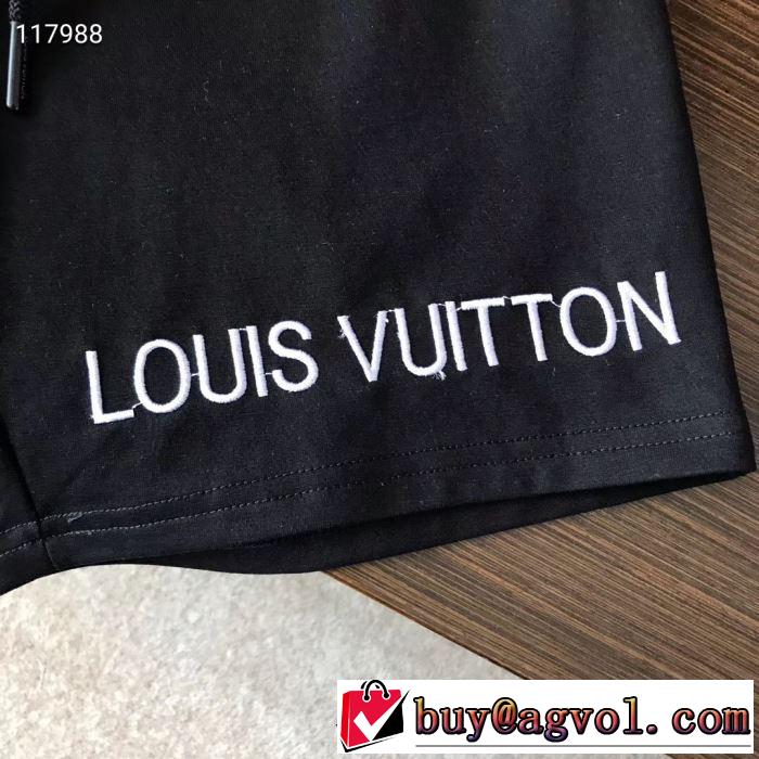 ルイ ヴィトン今期注目のブランドトレンド LOUIS VUITTON 2色可選  スエットパンツ 2019年春夏シーズンの人気
