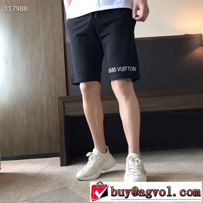 ルイ ヴィトン今期注目のブランドトレンド LOUIS VUITTON 2色可選  スエットパンツ 2019年春夏シーズンの人気