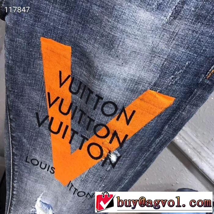 素敵カジュアル春夏新品  LOUIS VUITTON  ジーパン パンツルイ ヴィトン 《2019年》今、注目のストリート