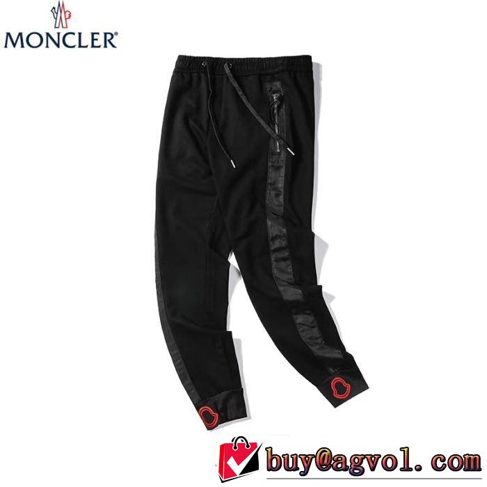モンクレール2019年夏の一押しファッションアイテム MONCLER 夏に良く似合うちょっと新品 スエットパンツ
