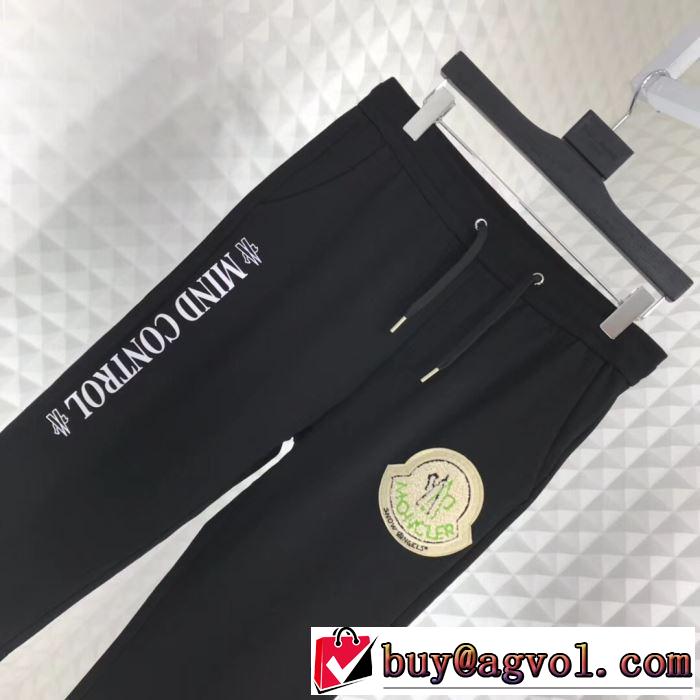 2色可選 モンクレール特に夏は人気アイテム MONCLER  スエットパンツ 2019春夏人気トレンドアイテム