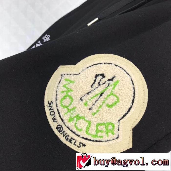 2色可選 モンクレール特に夏は人気アイテム MONCLER  スエットパンツ 2019春夏人気トレンドアイテム