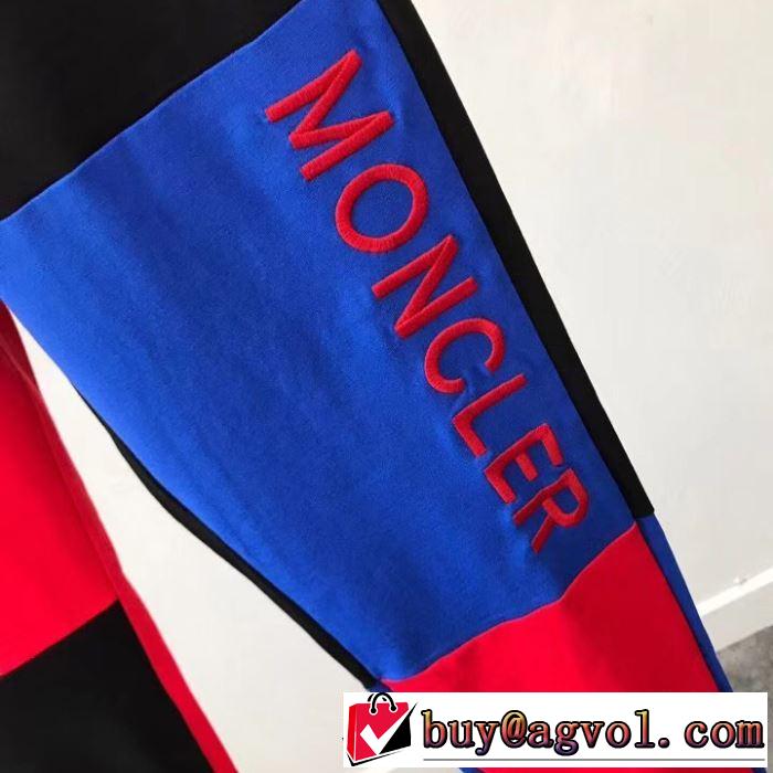 モンクレールオススメしたい最新注目ファション MONCLER  スエットパンツ  2019年春夏シーズンの人気
