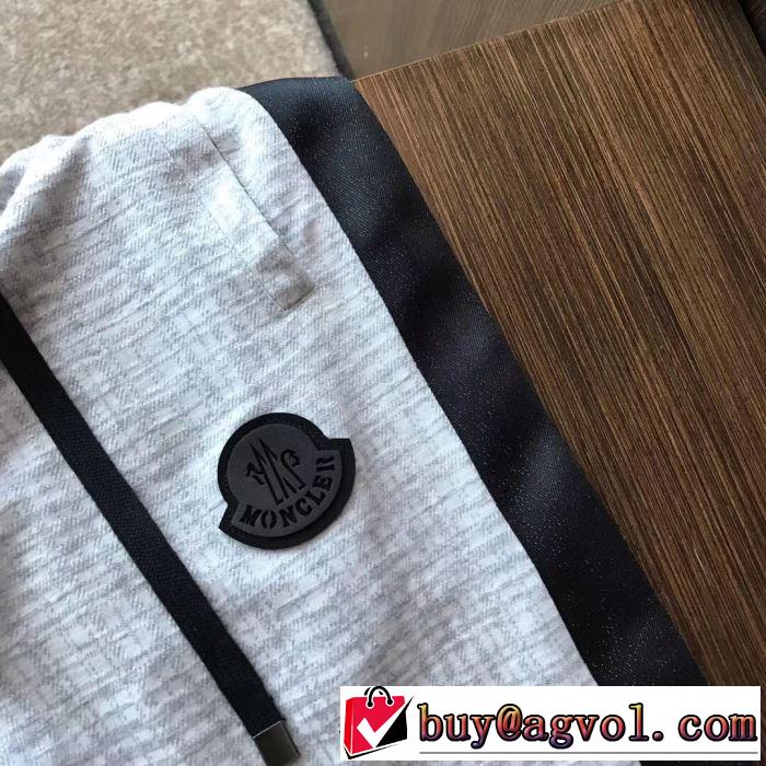 2019年夏の一押しファッションアイテム モンクレール MONCLER 今流行りの最新コレクション スエットパンツ