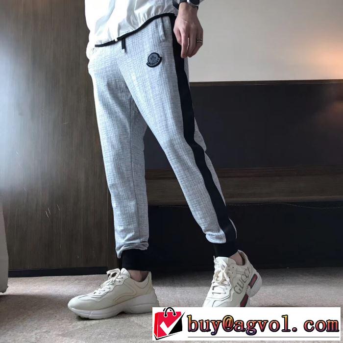 2019年夏の一押しファッションアイテム モンクレール MONCLER 今流行りの最新コレクション スエットパンツ
