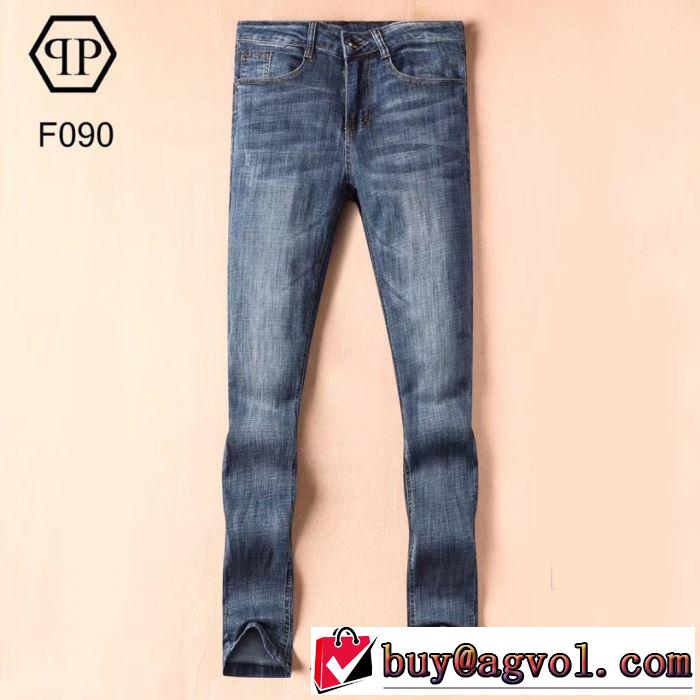 2019SSのトレンド商品 今期のトレンド定番アイテム フィリッププレイン PHILIPP PLEIN デニムパンツ