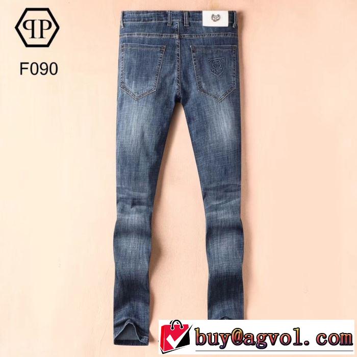 2019SSのトレンド商品 今期のトレンド定番アイテム フィリッププレイン PHILIPP PLEIN デニムパンツ
