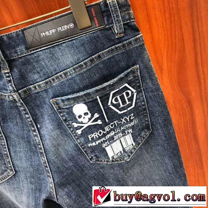 フィリッププレイン特に夏は人気アイテム PHILIPP PLEIN 2019春夏は人気定番ジーパン パンツ