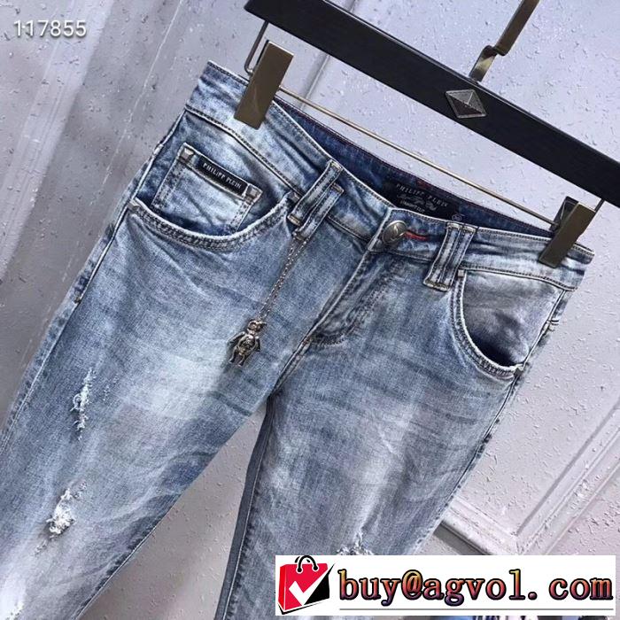 今風の着こなし新品 フィリッププレイン2019春夏は人気定番 ジーパン パンツ PHILIPP PLEIN