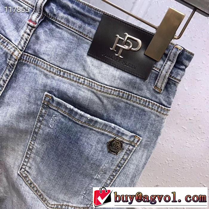 今風の着こなし新品 フィリッププレイン2019春夏は人気定番 ジーパン パンツ PHILIPP PLEIN