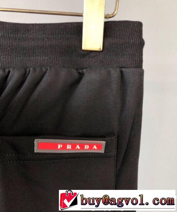 チノパン 2019年の春夏に着たい 気持ちいい真夏日にぴったり きれいめ派に上質 プラダ PRADA